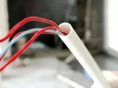 【華強(qiáng)電纜】裝修時電線有必要穿管嗎？
